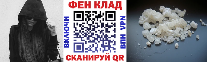 Amphetamine Розовый  наркотики  Теберда 