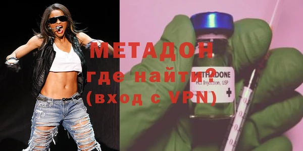 гашик Заволжье