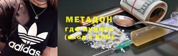 гашик Заволжье