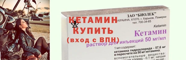 гашик Заволжье