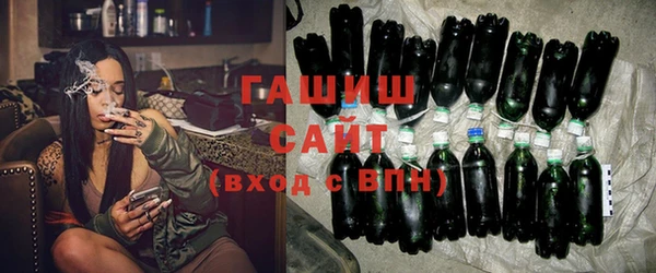 гашик Заволжье