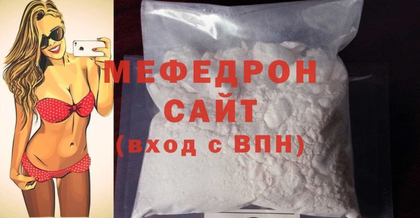 гашик Заволжье