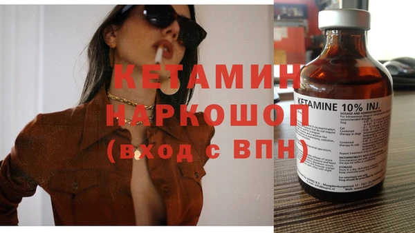 гашик Заволжье