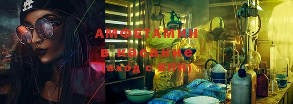 гашик Заволжье