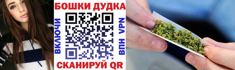 Шишки марихуана ГИДРОПОН  Теберда 